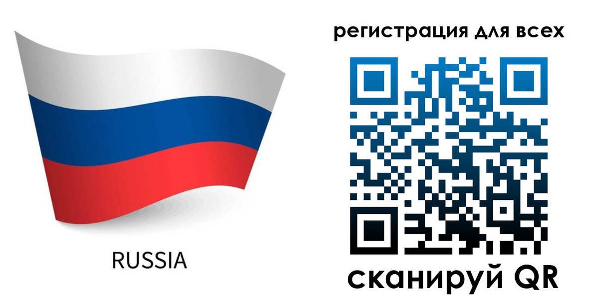 где прописаться в Находке